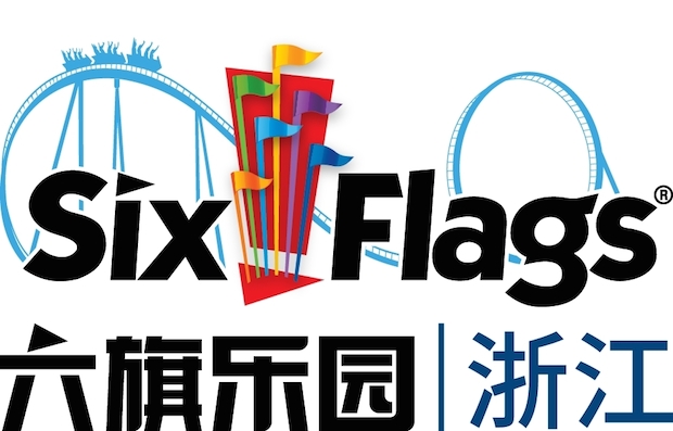 six_flags_china_logo