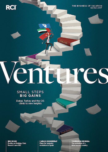 Ventures Cover