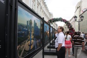 The Kazakhstan exhibition in Moscow